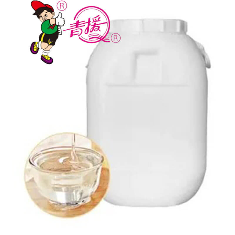 High Fructose Corn Syrup