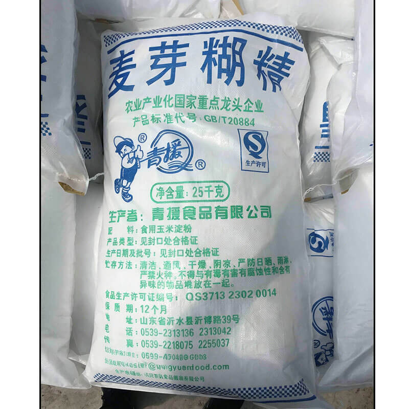 Maltodextrin