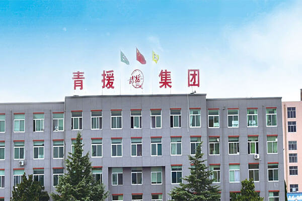 Qingyuan Foodstuff Co., Ltd